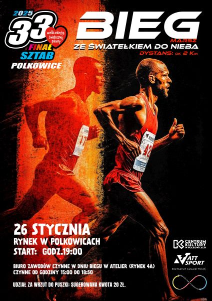 plakat promujący WOŚP 2025