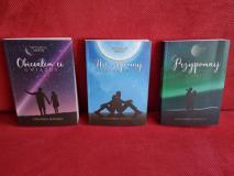 Okładki nowych książek