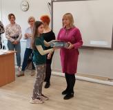 konkurs przyrodniczy