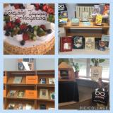 Wygląd sali podczas spotkania