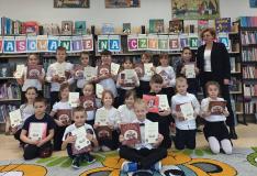 PASOWANIE NA CZYTELNIKÓW