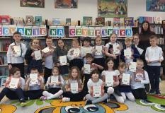 PASOWANIE NA CZYTELNIKÓW